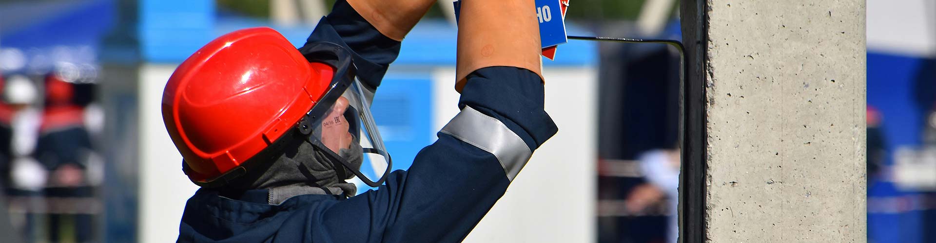 Factory Worker Factory Worker